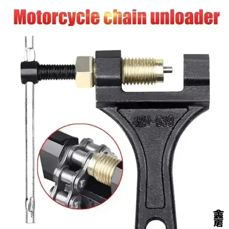 Universal Carbon Steel Spanner - огляд і ціна Chain Breaker