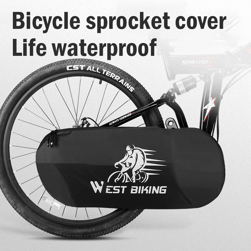 West Biking Bicycle Chain Cove - огляд і ціна Chain Sprocket Set