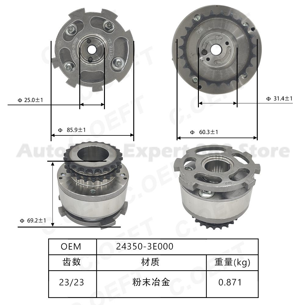 For Kia Timing Gear Phase Adju - огляд і ціна Sprocket