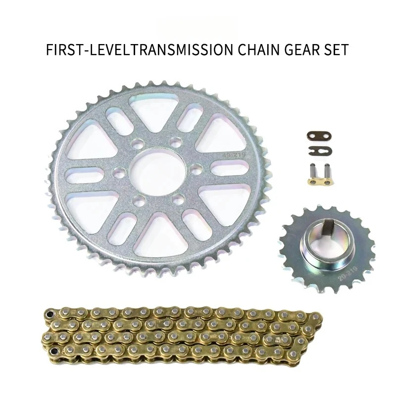 For Surron Light Bee X First-l - огляд і ціна Motorcycle Parts Chain