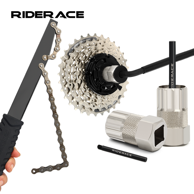 Bicycle Flywheel Removal Tool  - огляд і ціна Chain Sprocket Set