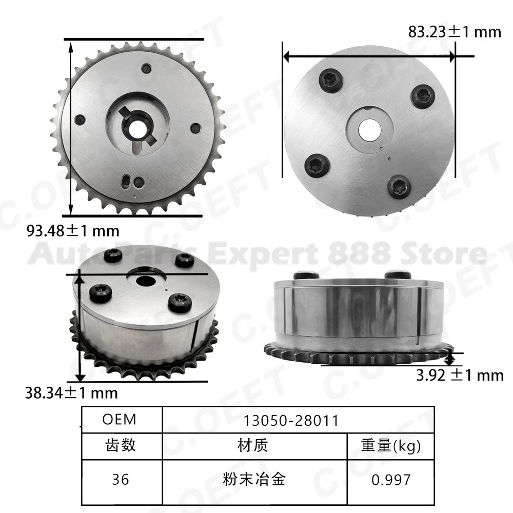 For Toyota Camry 2AZ Timing Ge - огляд і ціна Sprocket