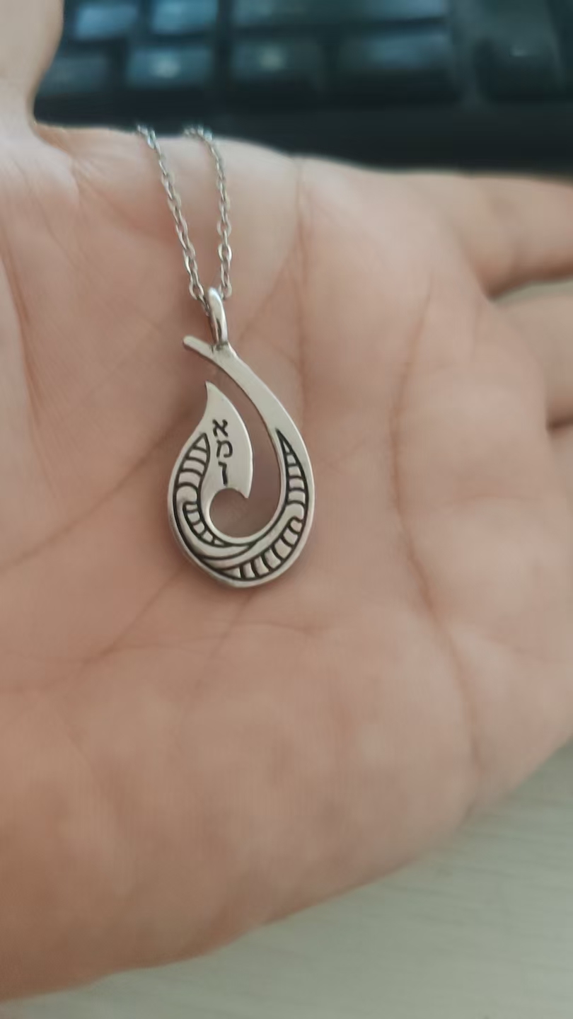 Hebrew Chammah Sun Pendant Nec - огляд і ціна Xcm Chain