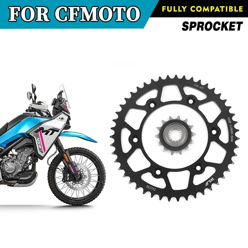 For CFMOTO 450MT 47 Teeth Chai - огляд і ціна Sprocket Chain