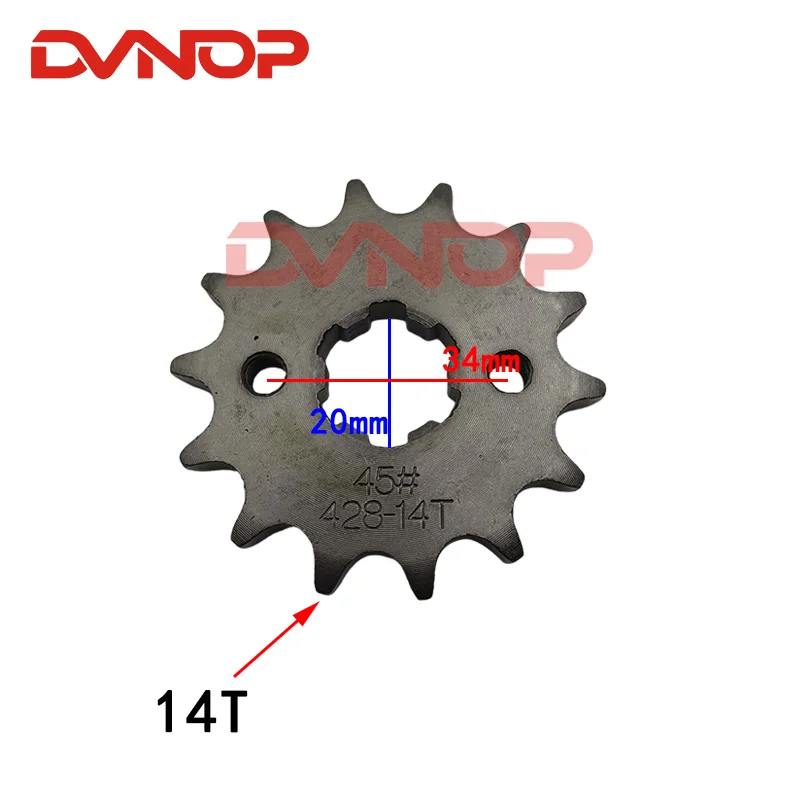Motorcycle Front Rear Sprocket - огляд і ціна 428 Chain