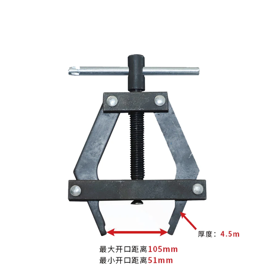 Harvester chain tensioner Moto - огляд і ціна Bicycle Chain