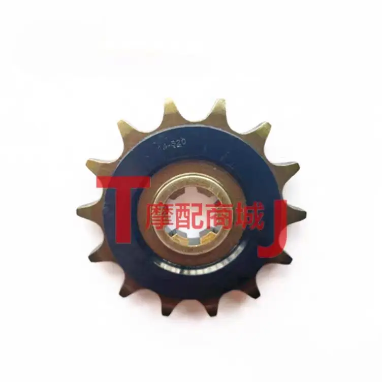 Motorcycle Parts Front Rear 14 - огляд і ціна Motorcycle Parts Chain