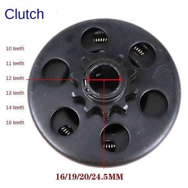 Clutch ATV Beach Bike Go Kart  - огляд і ціна Bike Chain