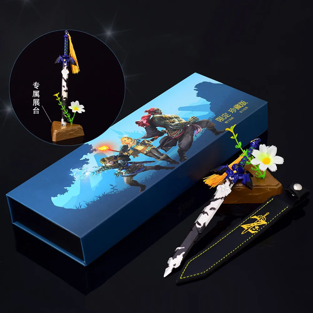 Zelda Anime Action Figure Link - огляд і ціна Master Link Chain