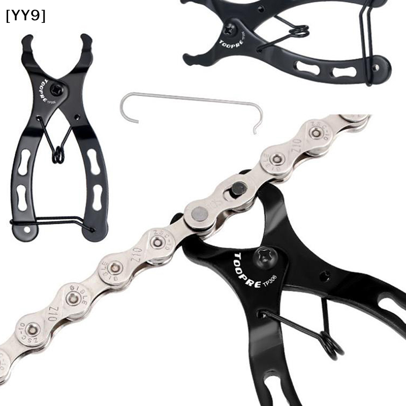 1Pc .2cm Bike Chain Master Lin - огляд і ціна Master Link Chain