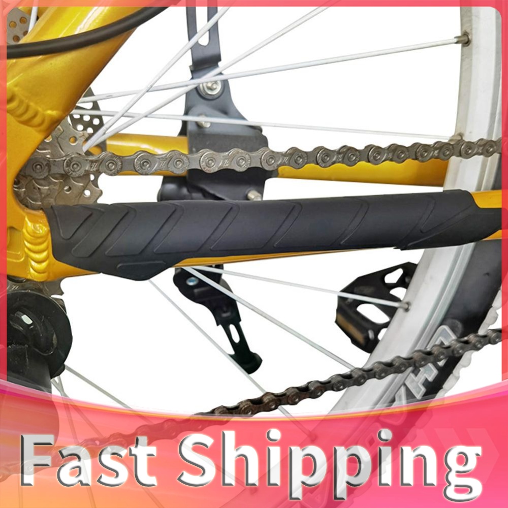 Mountain Road Bike Chain Guard - огляд і ціна Bike Chain
